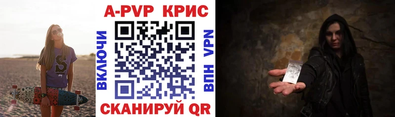 Купить закладку COCAIN  Амфетамин  Каннабис  КЕТАМИН  Мефедрон  Волжский