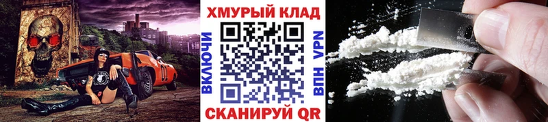 Купить где  Волжский  Героин белый 