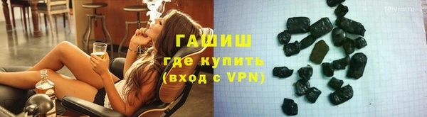 ECSTASY Сосновый Бор