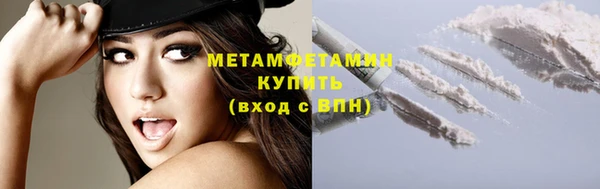 героин Снежногорск