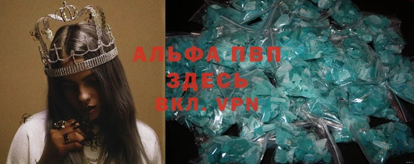 героин Снежногорск